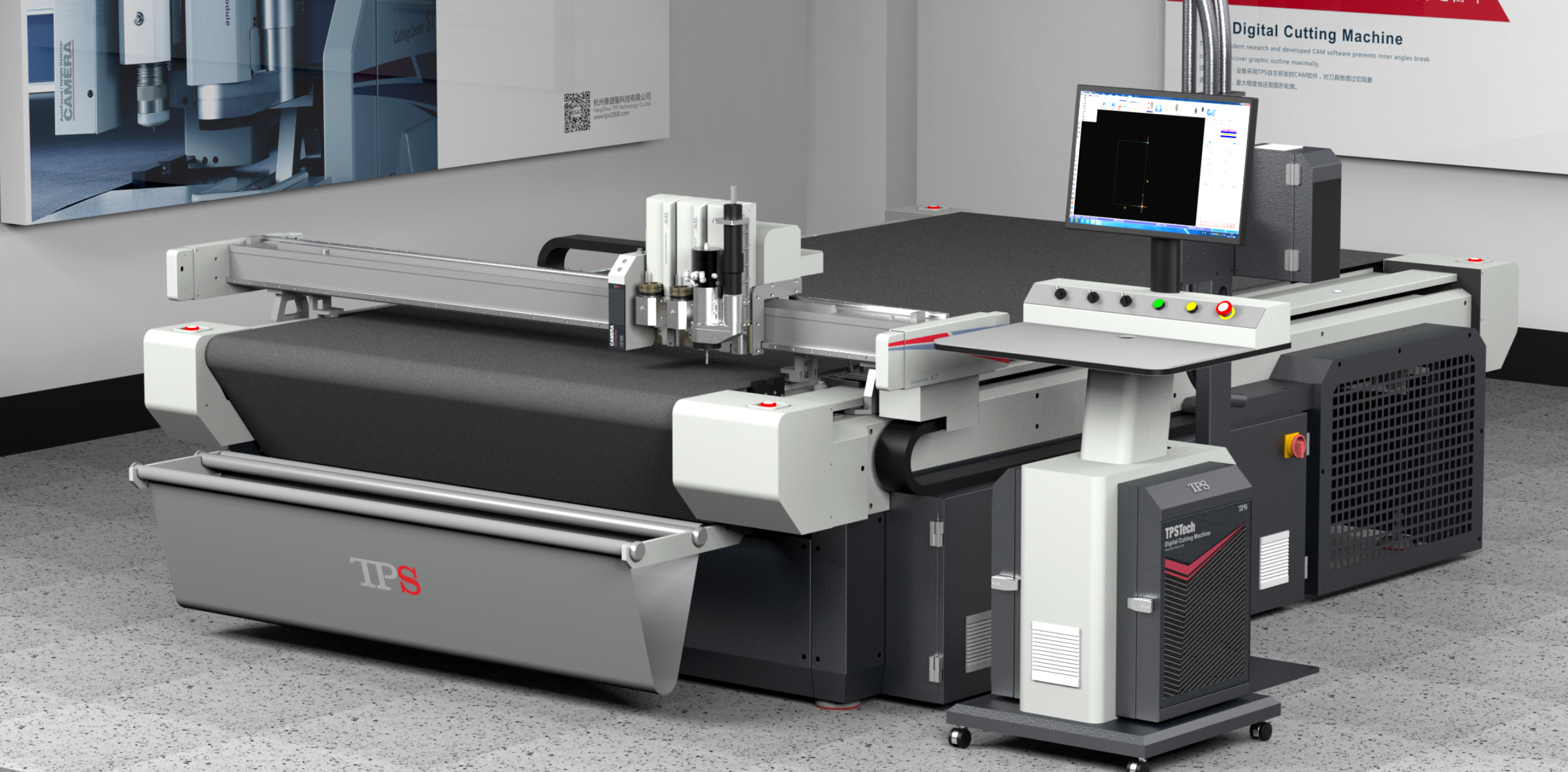 TPS X9 digital cutting system